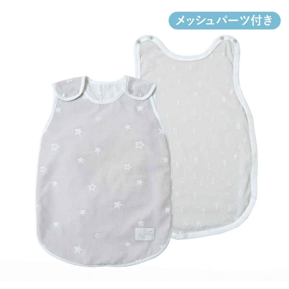 PATTO MOTTO COOL ベビースリーパーコットンメッシュパーツ付 グレー×ホワイト