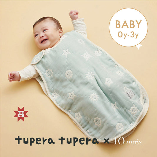 tupera tuperaコラボ スリーパー(ベビーサイズ) / 名入れ刺繍可