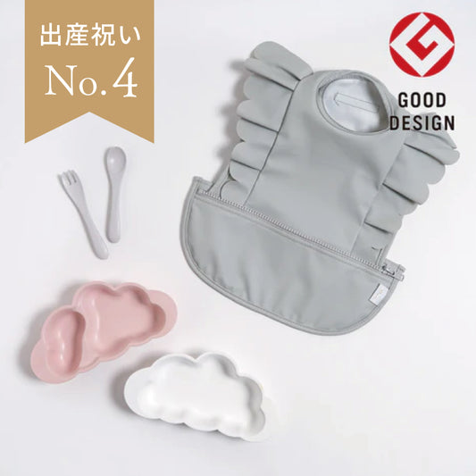 mamamanma・お食事ポーチロン(袖なし) ギフトセット ピンク フリル