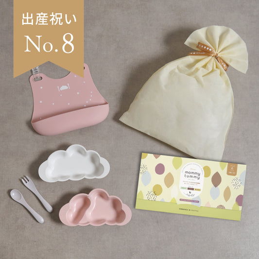 ママお疲れ様ギフトセット スムージー&離乳食食器 ピンク / 出産祝い お食事