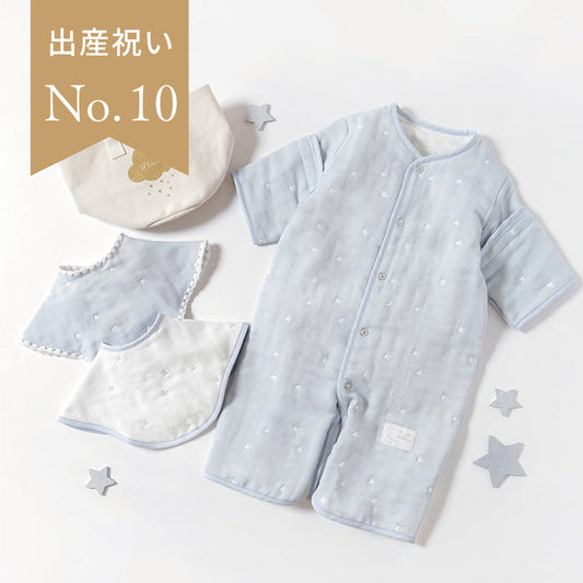 帆布BAGギフト 6wayスリーパー・2wayビブ ブルー / 出産祝い / 名入れ刺繍可