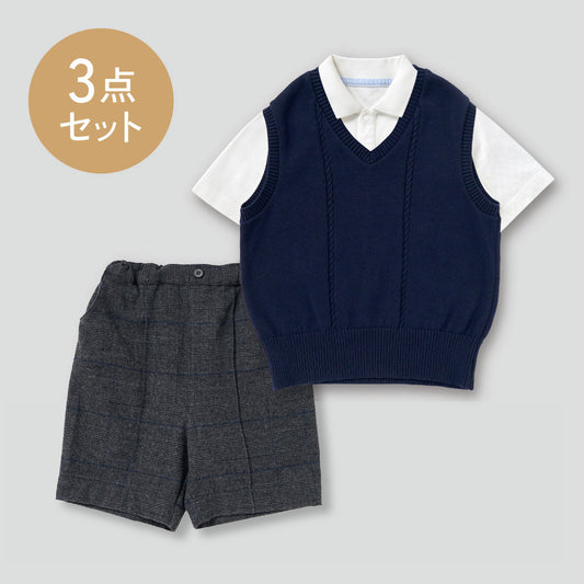 お受験 男の子 3点セット (ベスト・半袖ポロシャツ・ハーフパンツ)グレー 90・100・110・120cm