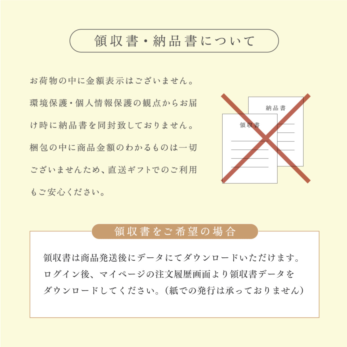 ママお疲れ様ギフトセット スムージー&離乳食食器 ピンク / 出産祝い お食事