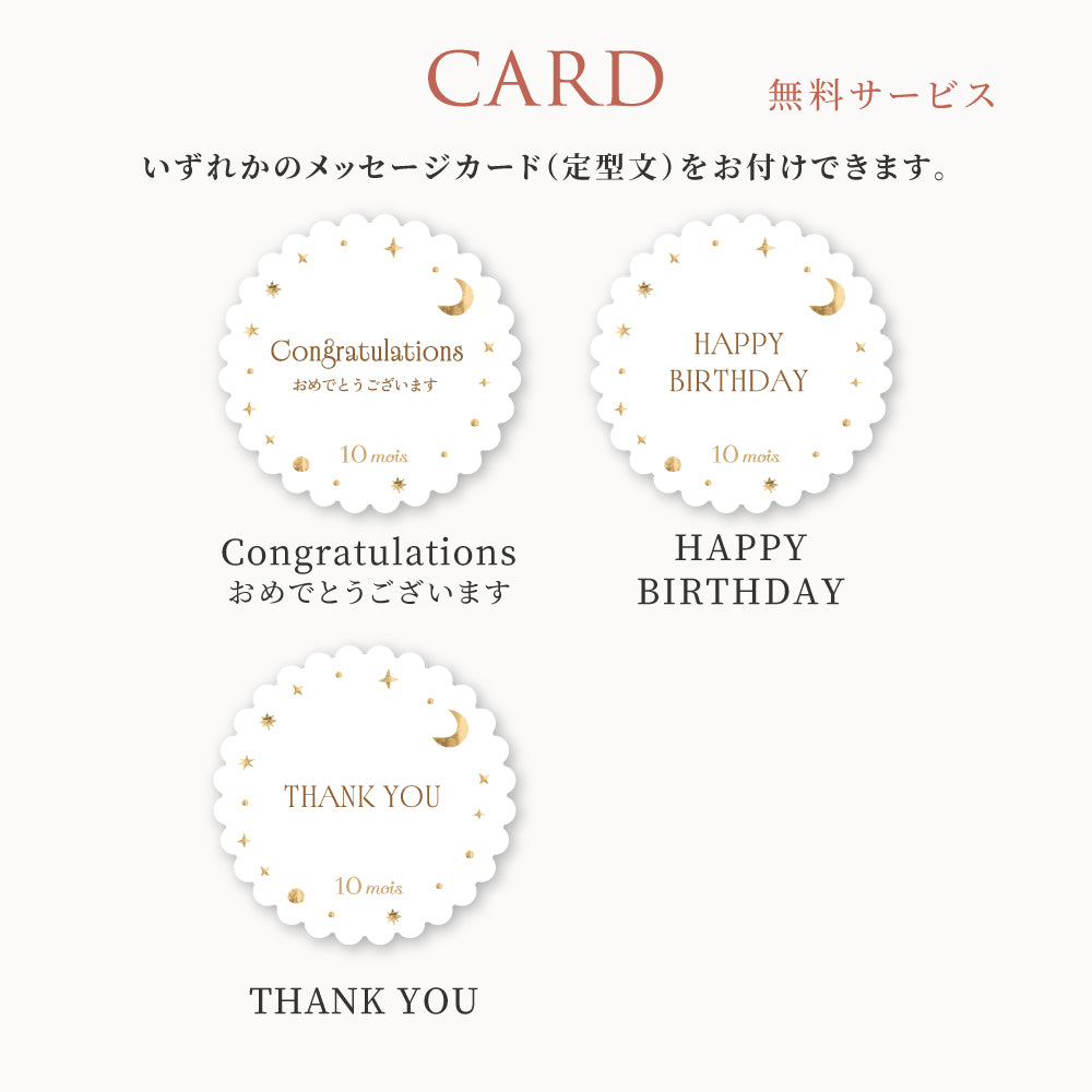 クッキークリームサンド ギフト5個入り ストロベリー&ピスタチオ◎ / お中元 お年賀 手土産 内祝い