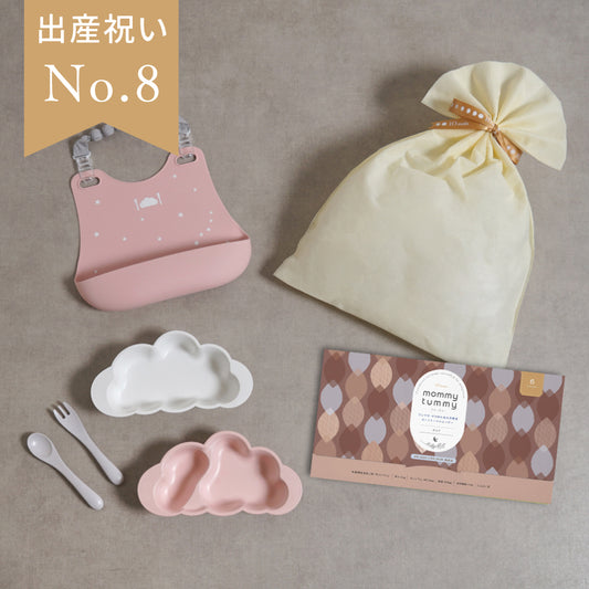 ママお疲れ様ギフトセット スムージー&離乳食食器 ピンク / 出産祝い お食事
