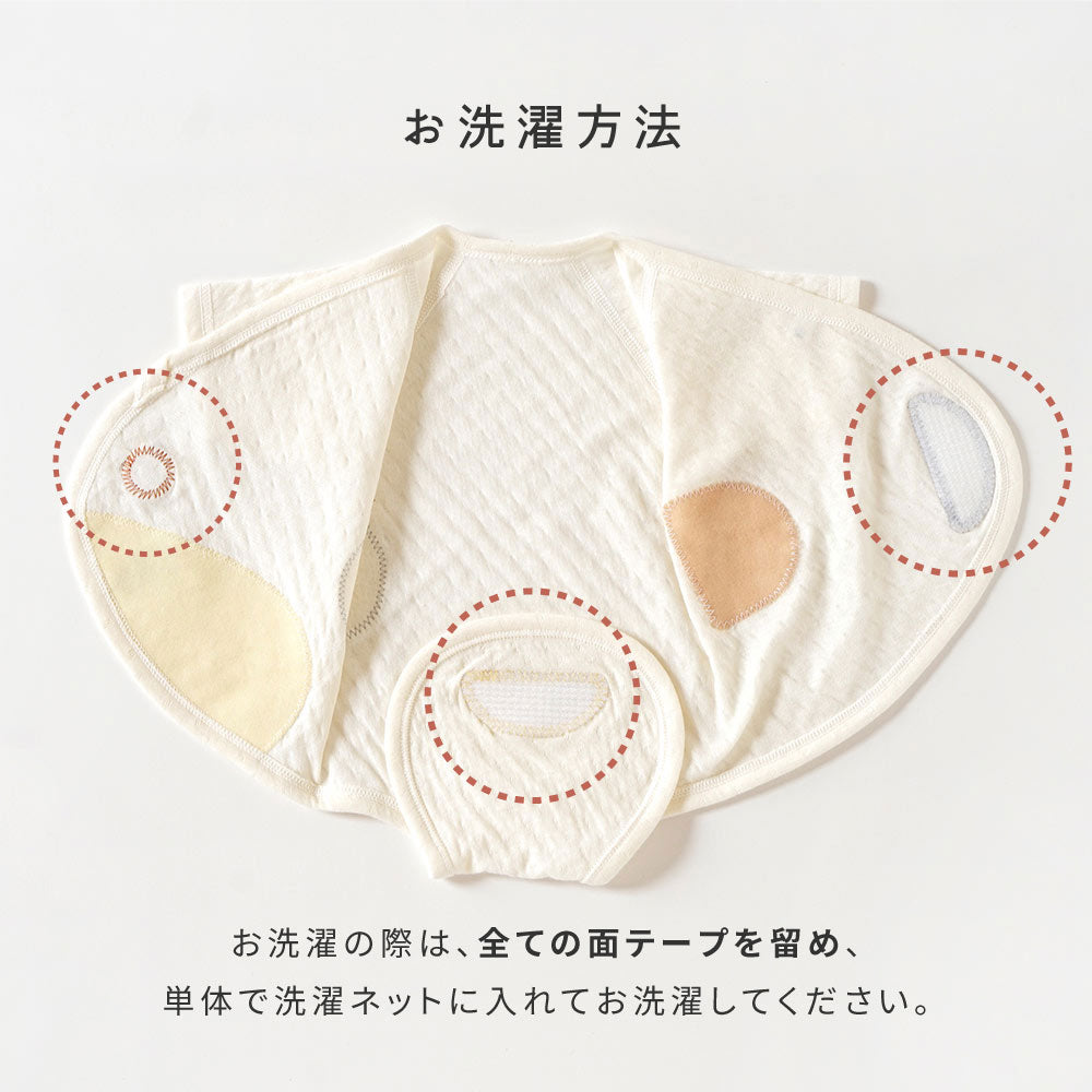 PATTO SATTO HADAGI 星プリントブルー 50-60・60-70cm / ベビー肌着