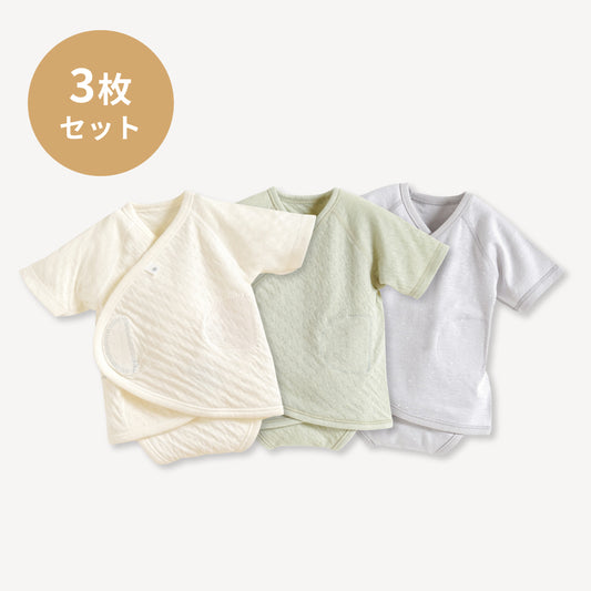 パッとサッと肌着 ベビー肌着3枚セット