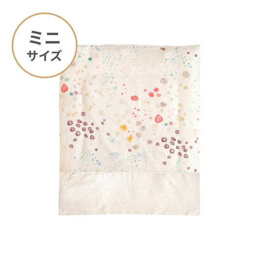 掛け布団カバー(ミニサイズ) flower わたげ