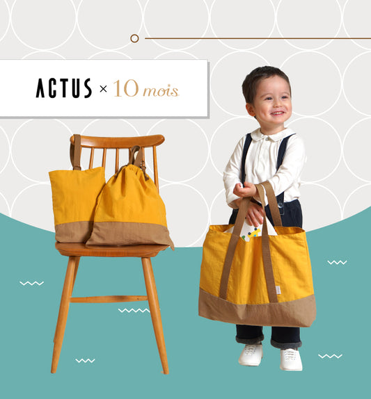 [予告] ACTUSコラボレーショングッズ発売のお知らせ