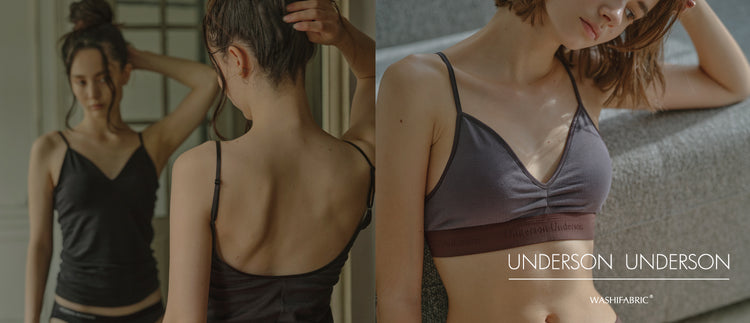 UNDERSON UNDERSON