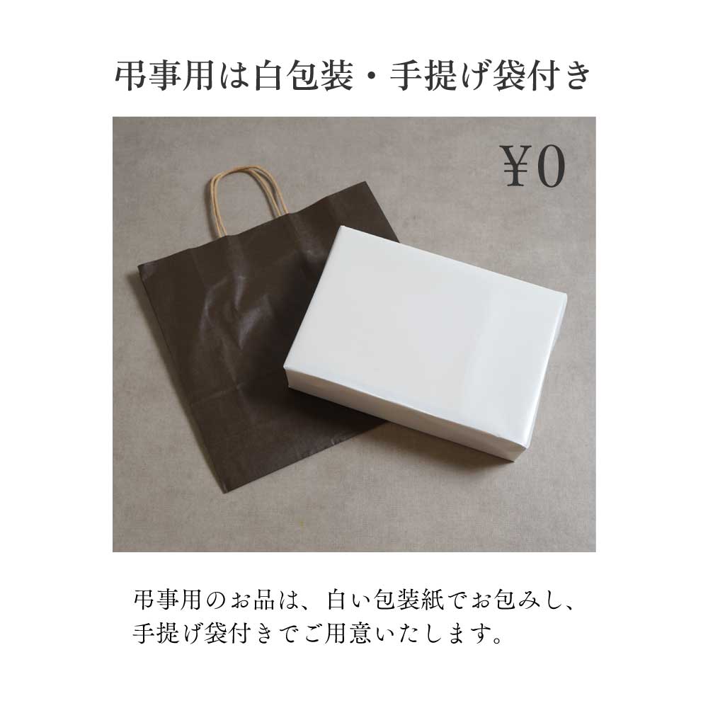 パウンドケーキ6個・9個セット ◎　/　お年賀 贈り物 内祝い ギフト