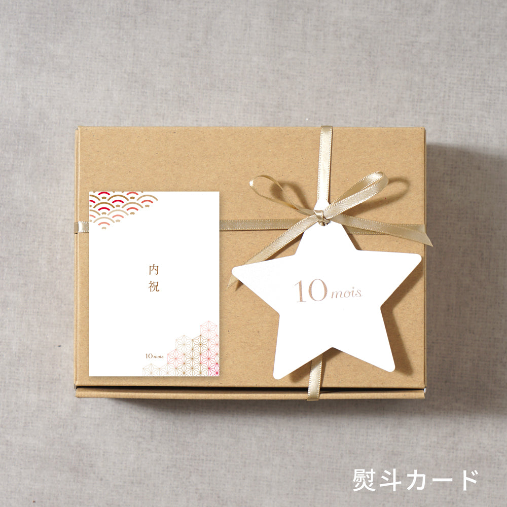 LEAF&BOTANICSギフトセット（ハンカチ＆バスソルトシュガー グレープフルーツ＆ゼラニウム）●