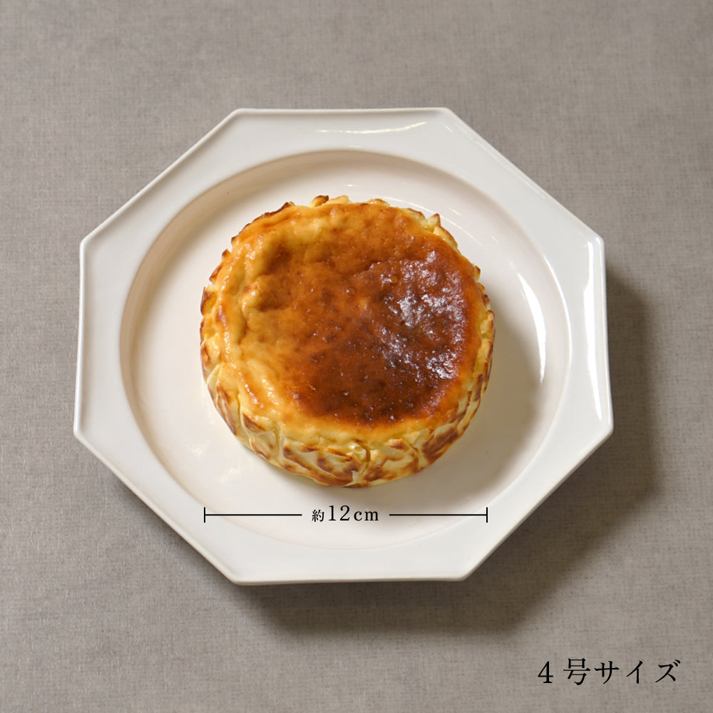 バスクチーズケーキ　メッセージアイシングクッキーセット　プレーン ◎　/ 誕生日 記念日 父の日