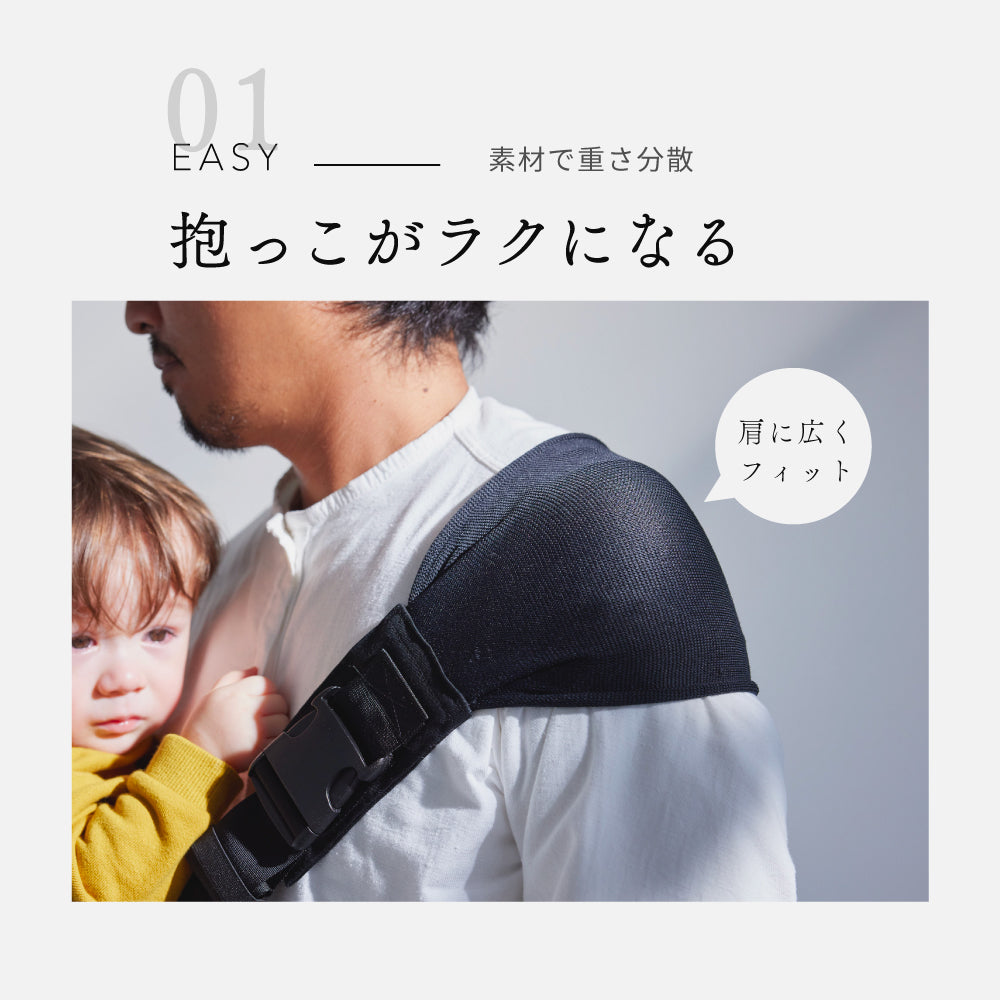 【完売】Shoulfy（ショルフィー）Tulip Bouquet / 抱っこ紐　10mois