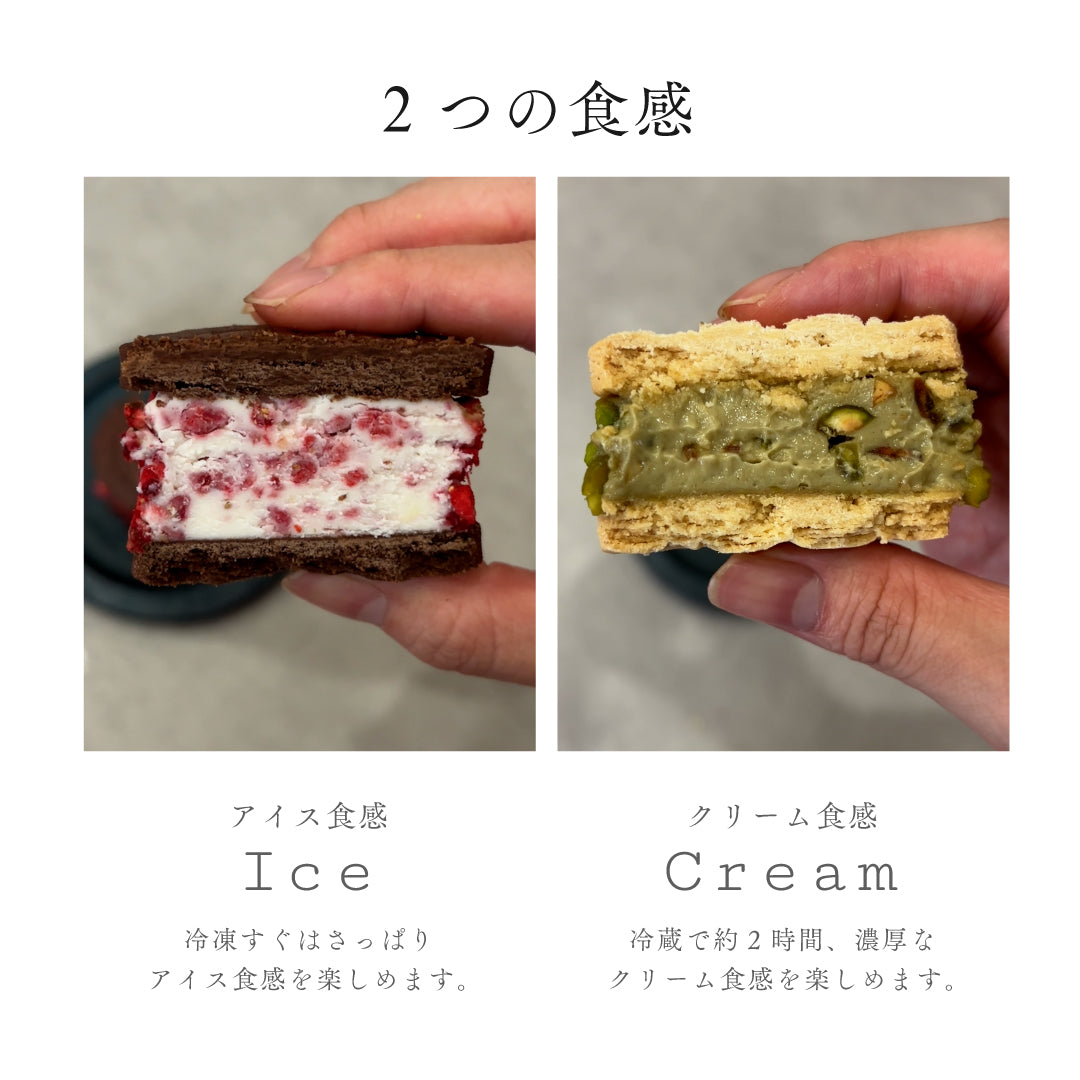 クッキークリームサンド　ギフト5個入り　◎