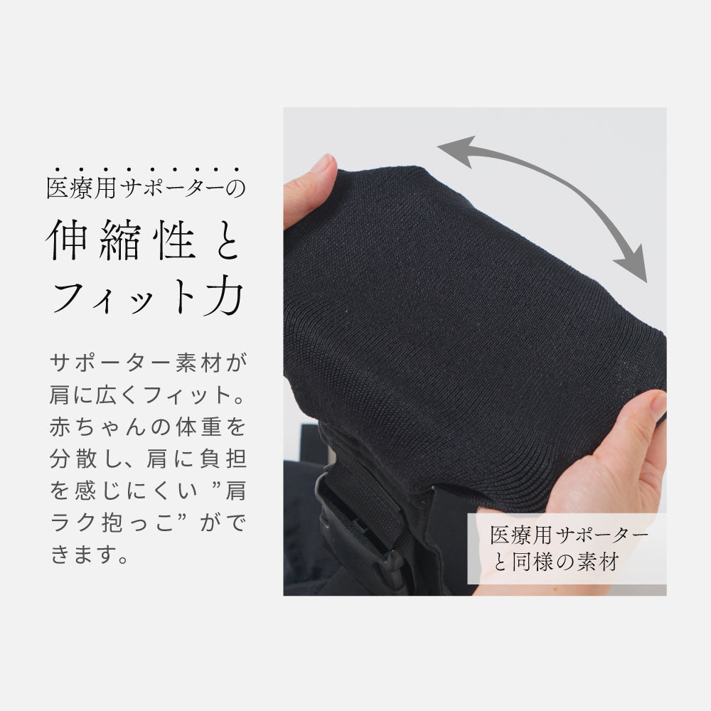 【完売】Shoulfy（ショルフィー）Tulip Bouquet / 抱っこ紐　10mois