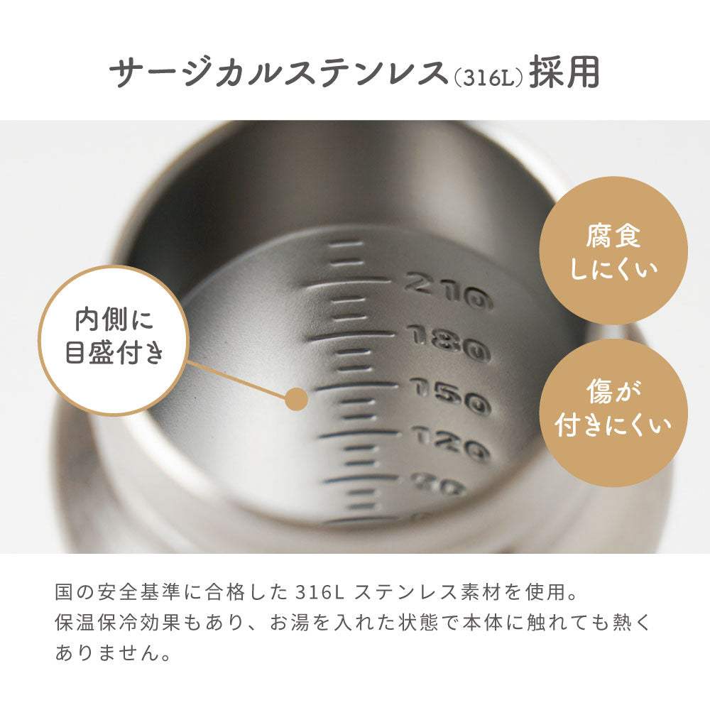 mamamanma(マママンマ)　ベビーボトル シェルピンク  哺乳瓶　水筒