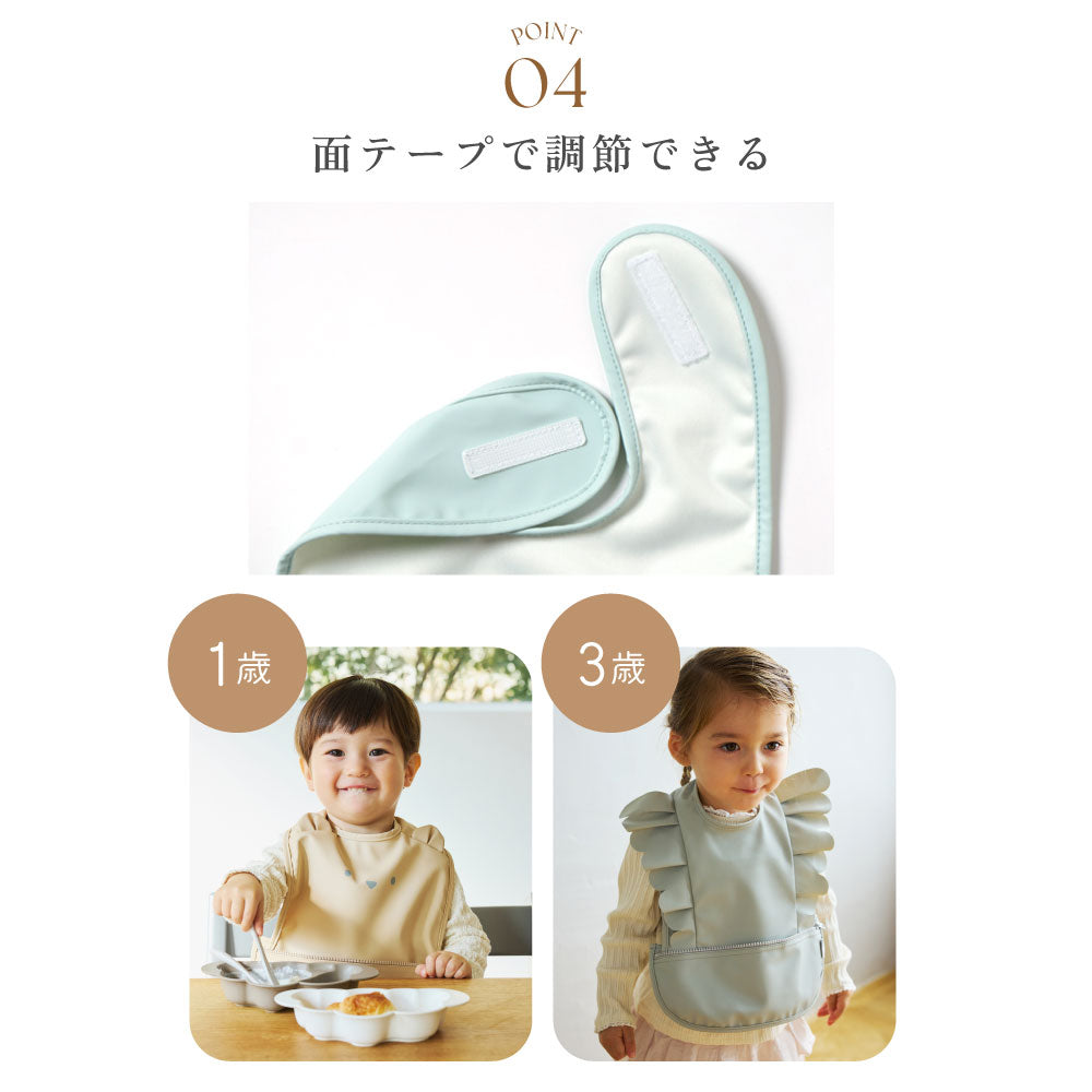 mamamanmaお食事3点セット　トープ/ 離乳食 食器　ベビーサイズ