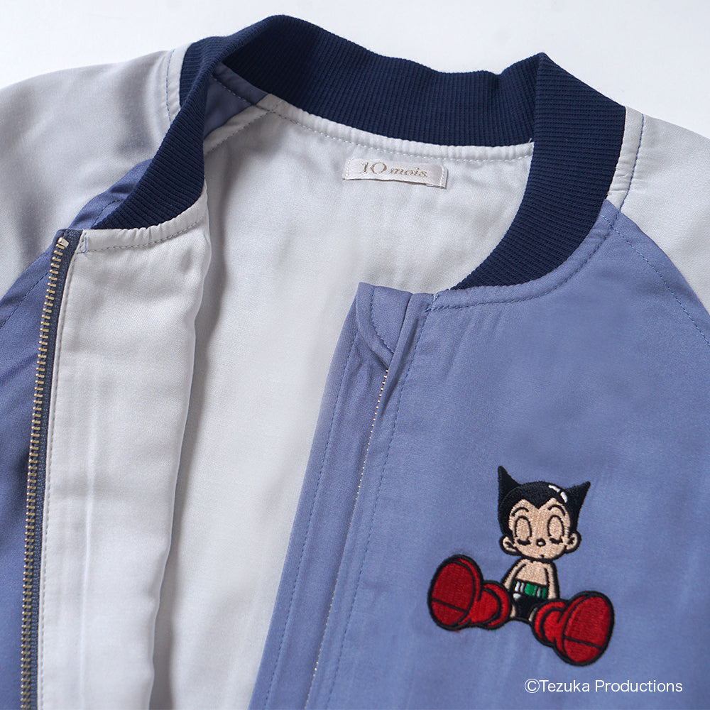 『鉄腕アトム』×10mois SOUVENIR JACKET ブルー 80-90・90-100・100-110cm