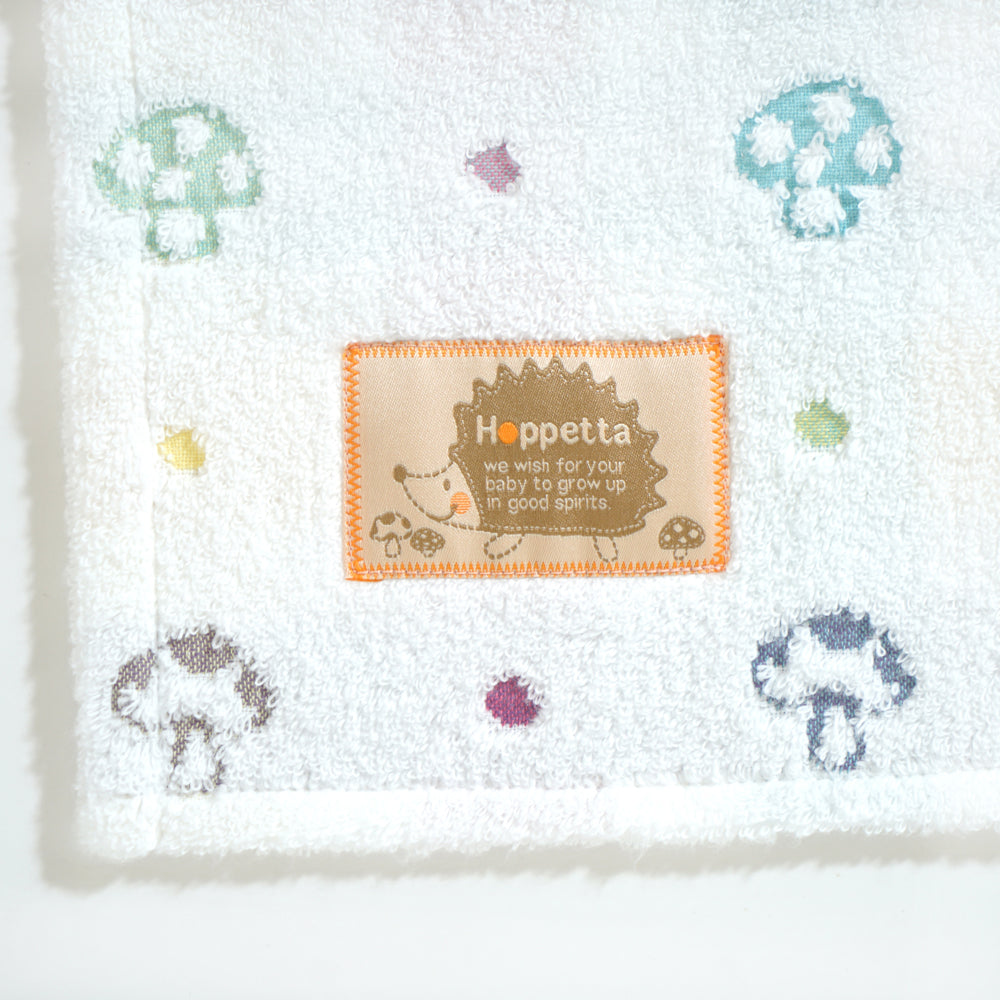 バスポンチョ シャンピニオン Hoppetta/ 名入れ刺繍可