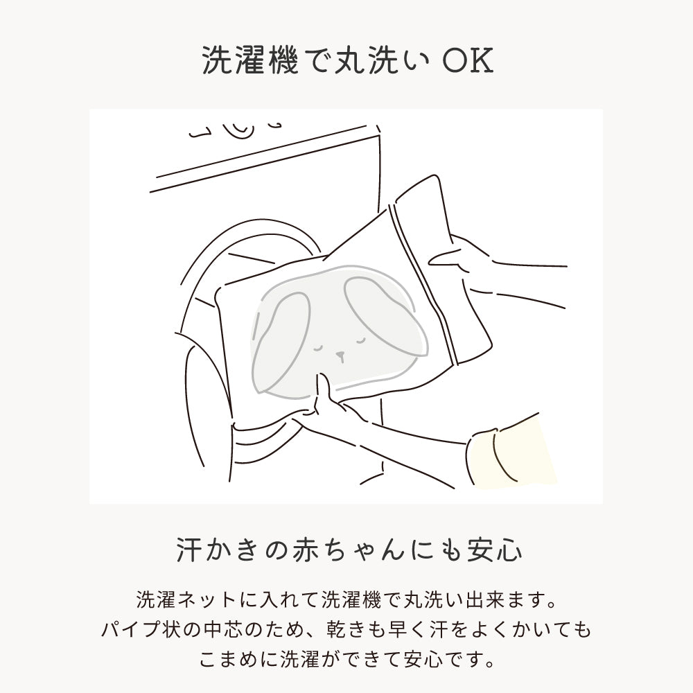 3重ガーゼアフガン・まくらギフトセットピンク