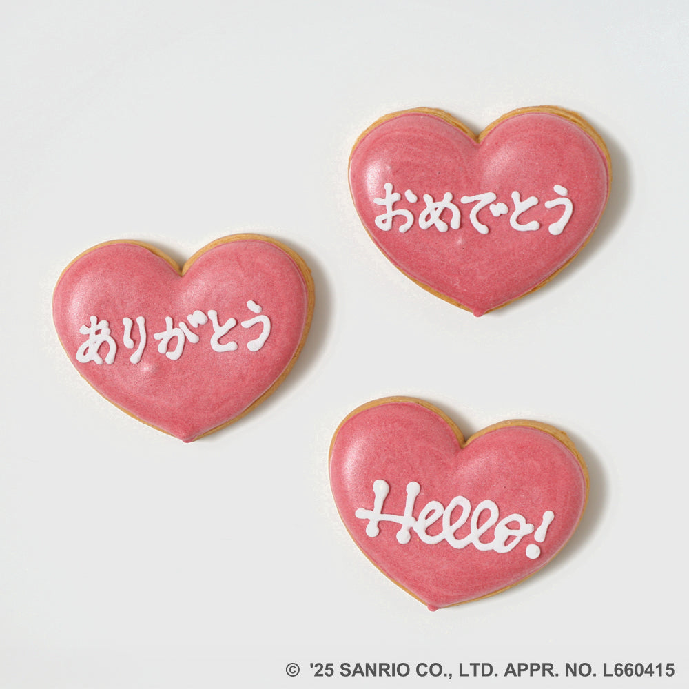 HELLO KITTY × Hoppetta クッキーボックス  ◎ / 記念日 誕生日