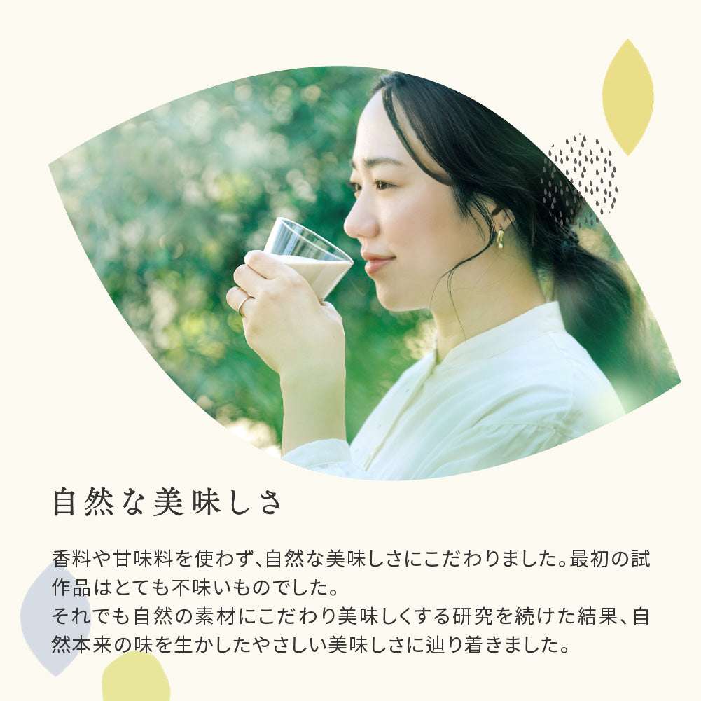 1万5千円ぴったり　出産祝いギフトセット(お食事グッズ)　ブルー