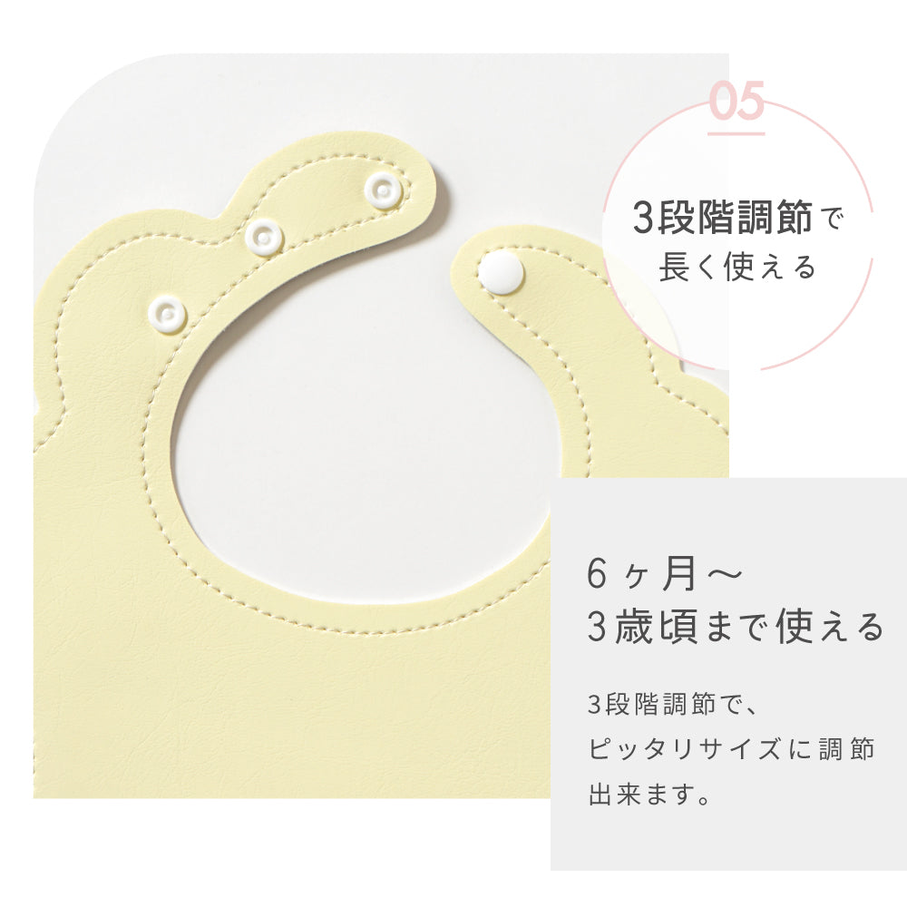 マロービブ グレー / お食事エプロン