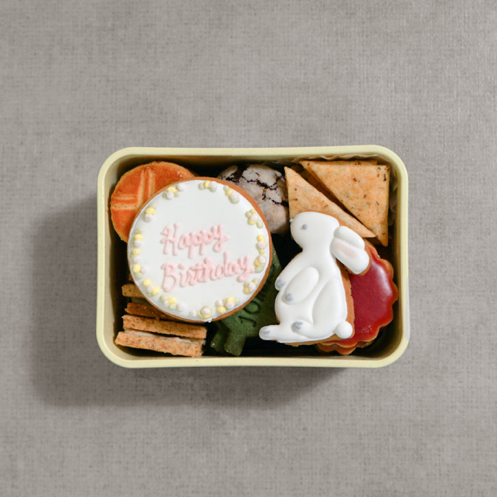 クッキーボックスクロリ メッセージアイシングクッキーセット  ◎ / 記念日 誕生日  父の日