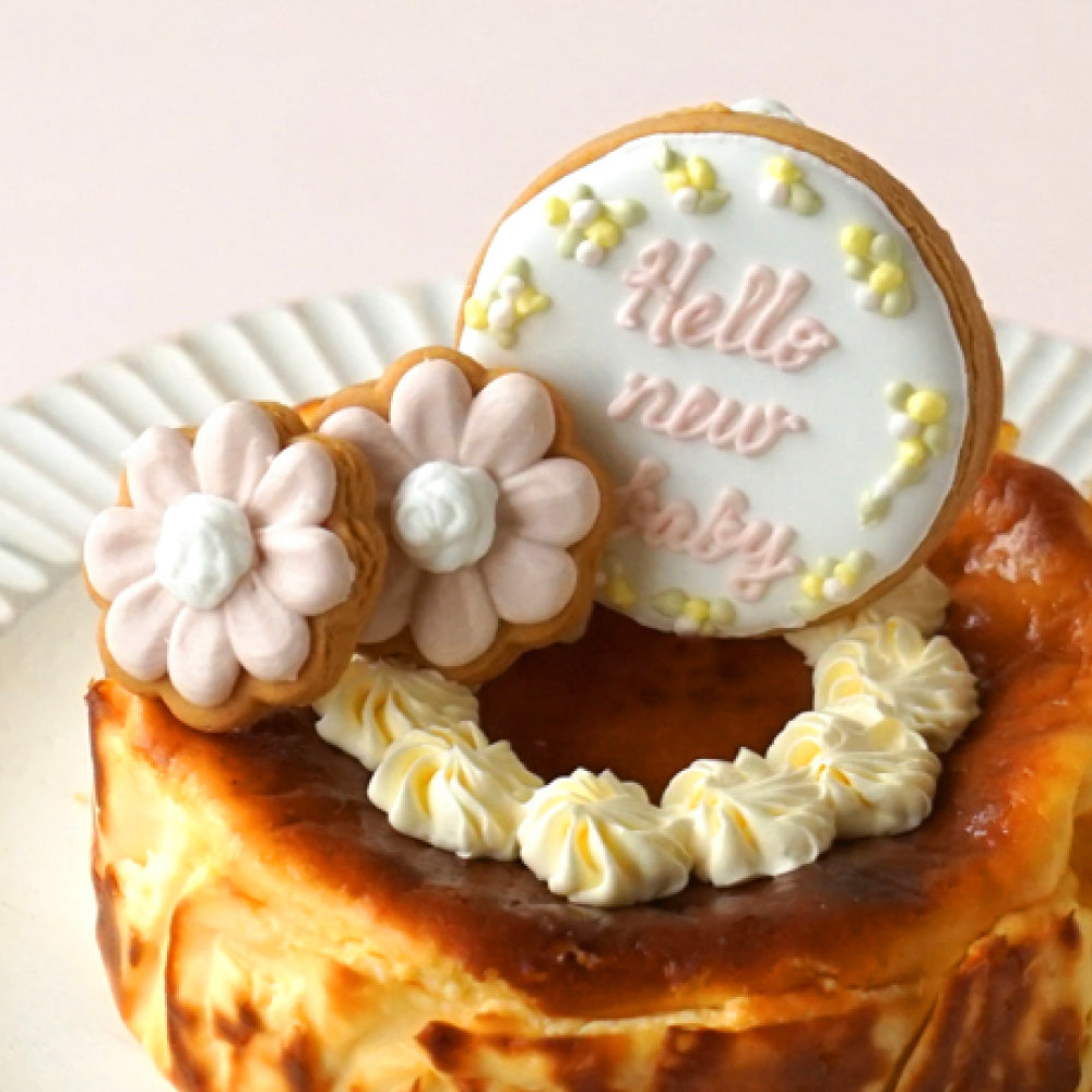バスクチーズケーキ　メッセージアイシングクッキーセット　プレーン ◎　/ 誕生日 記念日 父の日