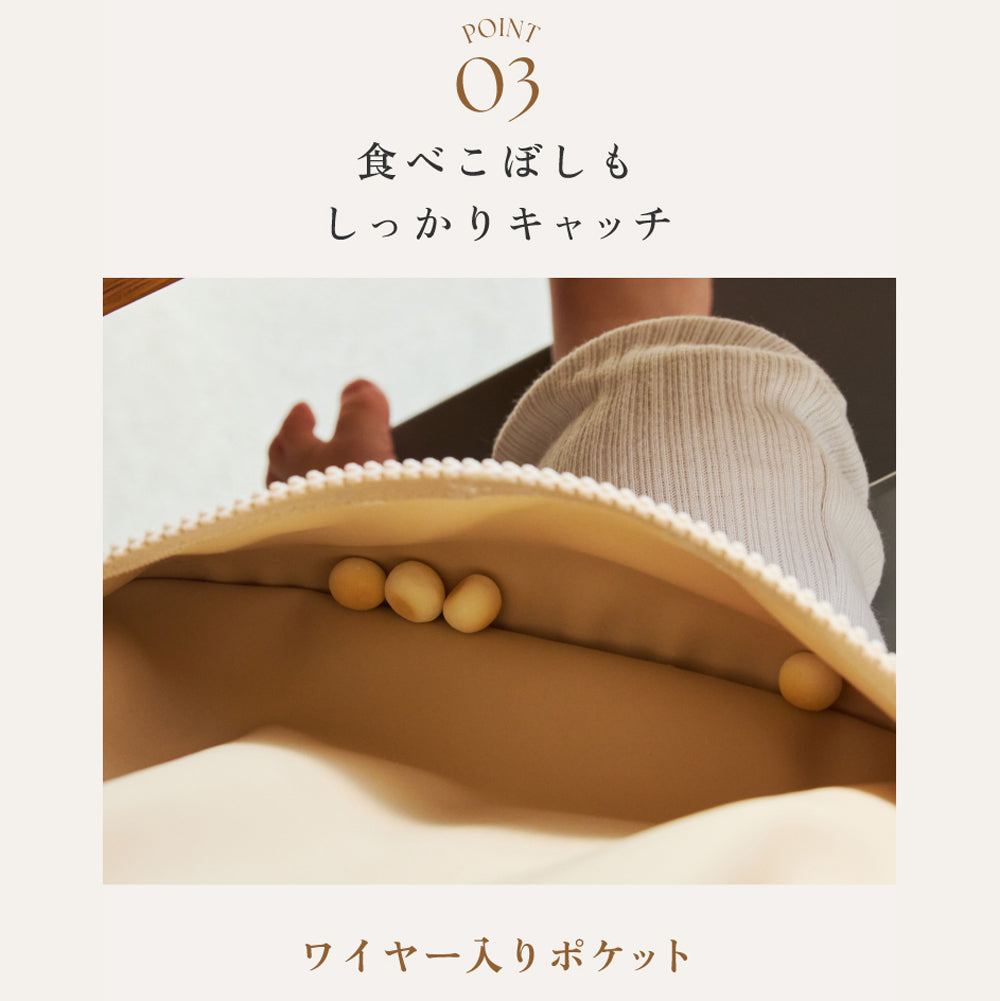 mamamanmaお食事3点セット　トープ/ 離乳食 食器　ベビーサイズ