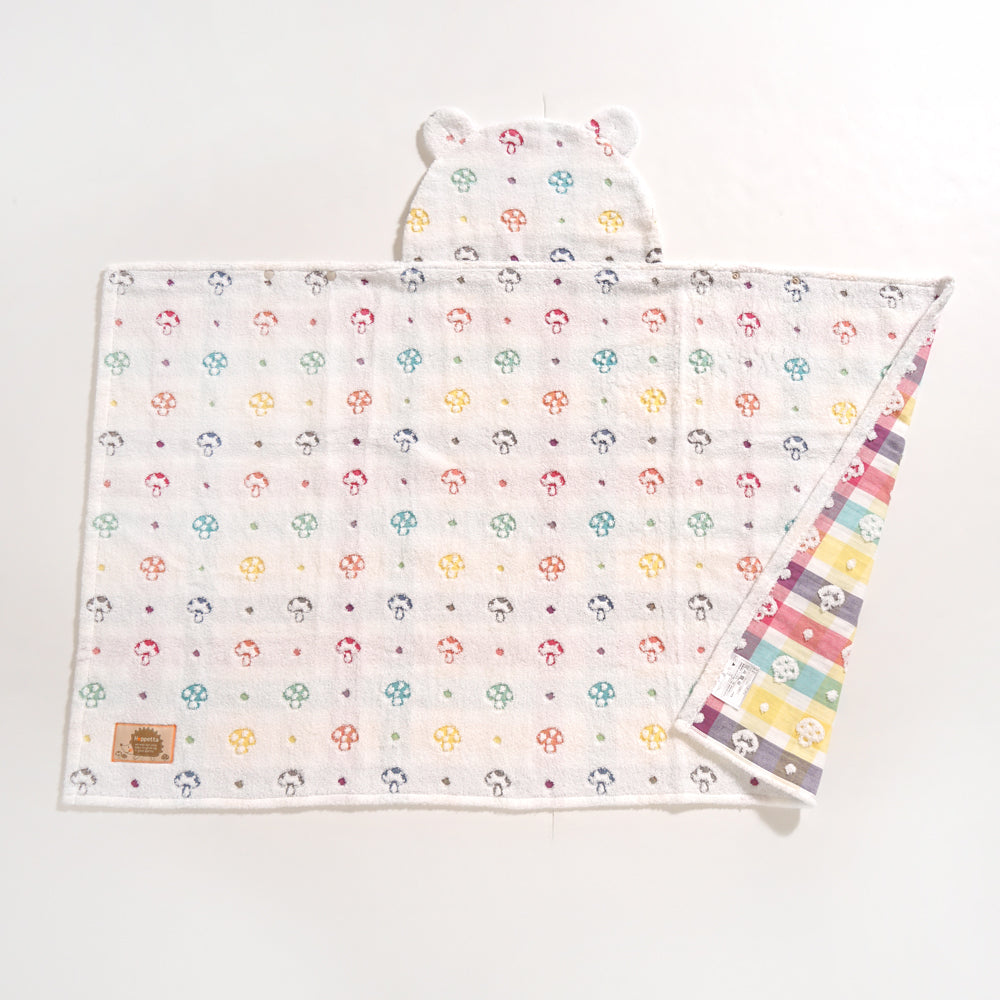 バスポンチョ シャンピニオン Hoppetta/ 名入れ刺繍可