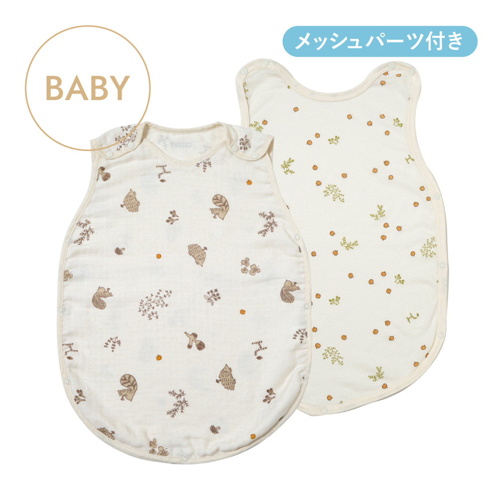 PATTO MOTTO COOL ベビースリーパー メッシュ付 minori