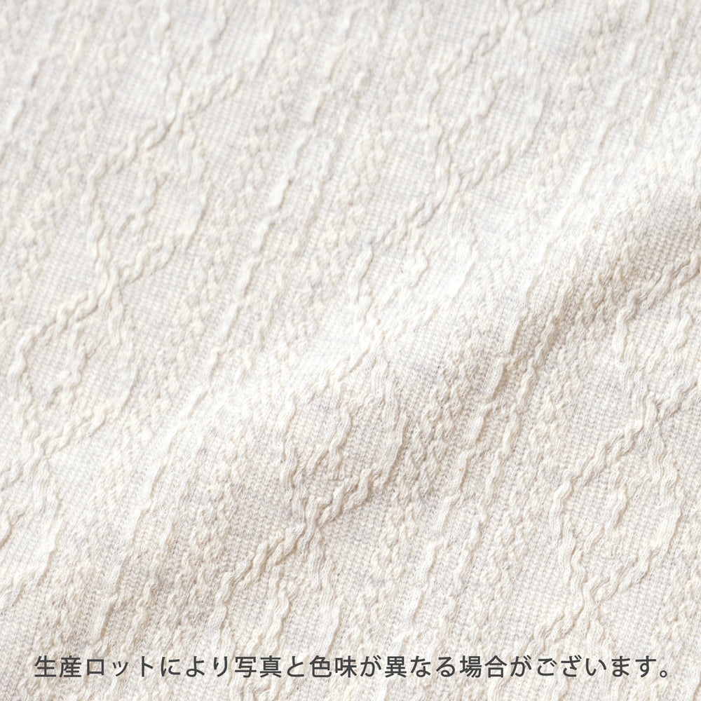 Pitatto Fit Cushion  授乳クッション　カバー＆中しんセット アイボリー ◆