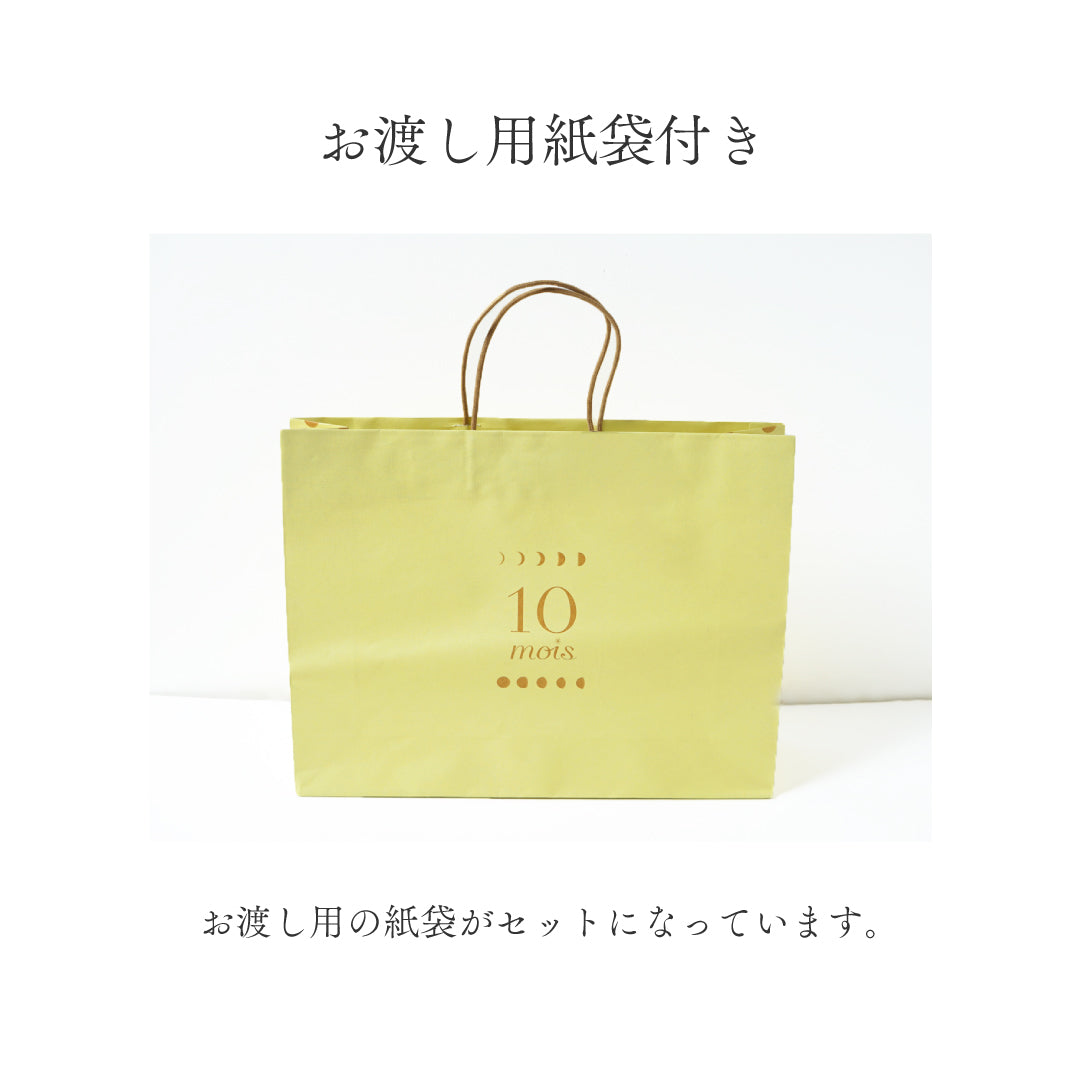 パウンドケーキ6個・9個セット ◎　/　お年賀 贈り物 内祝い ギフト