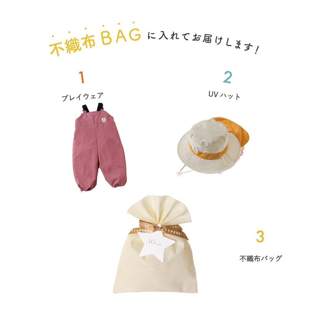 asobi WEARギフト2点　ピンクセット / プレイウェア・UVハット