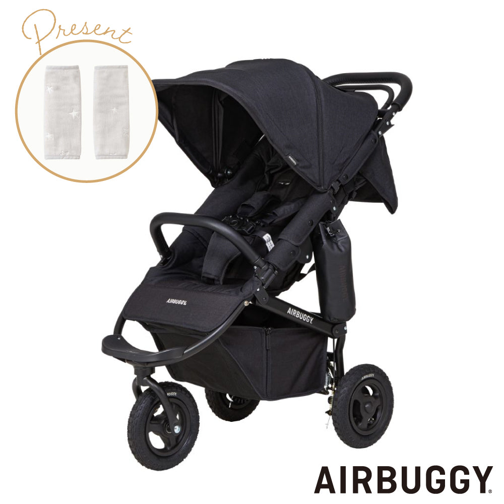 【プレゼント付】ココプレミア フロムバース EARTH BLACK / ベビーカー　新生児～４歳頃