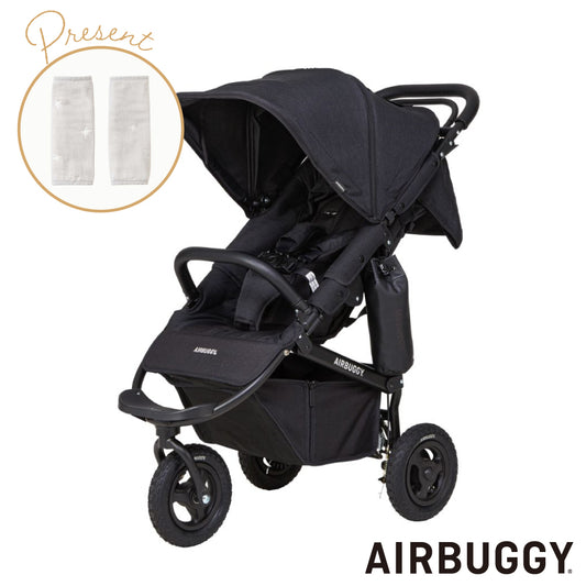 【プレゼント付】ココプレミア フロムバース EARTH BLACK / ベビーカー　新生児～４歳頃