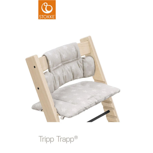 ストッケ トリップ トラップ クッション（撥水加工あり） スターシルバー