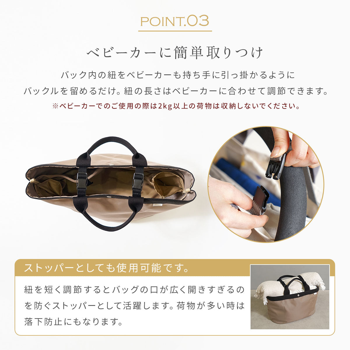 PATTO SATTO TOTE (パッとサッとトート)　N-line コーラル ◆