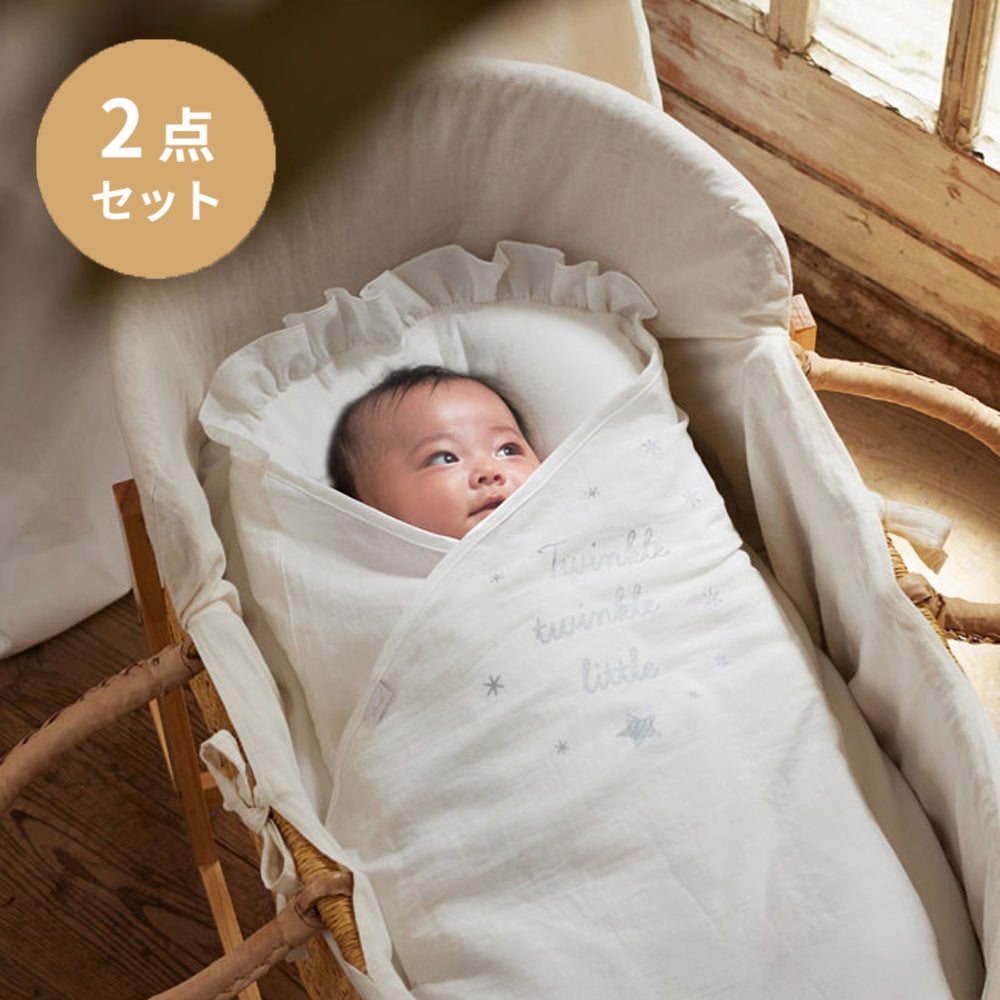 ボルガクーファン＆たまごマットおくるみCLOUD　セット