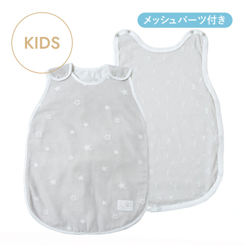 PATTO MOTTO COOL グレー×ホワイト