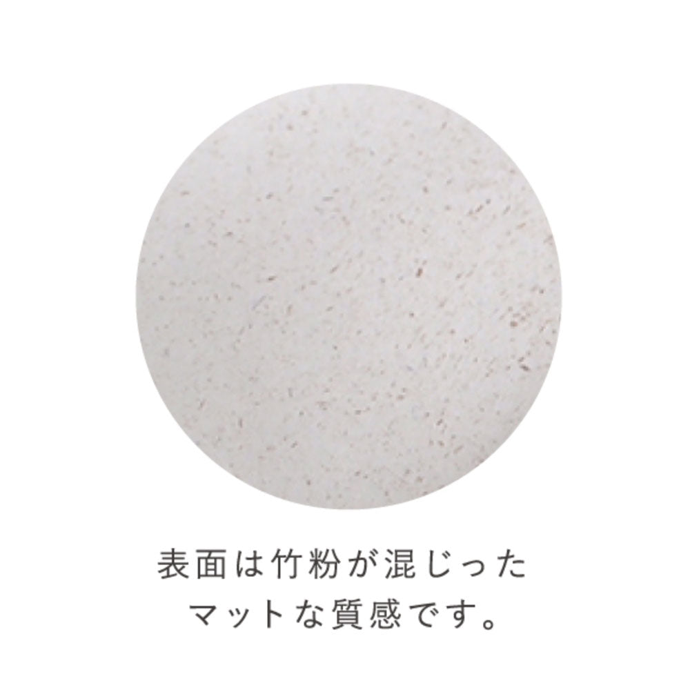 mamamanma(マママンマ)＆マロービブ　お食事2点セット　フレンチバニラ
