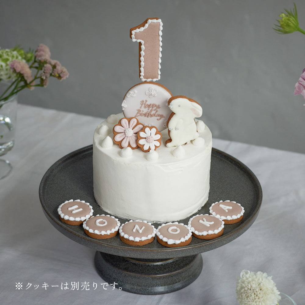 ファーストバースデーケーキ単品　ホワイト◎　/ 誕生日 ハーフバースデー