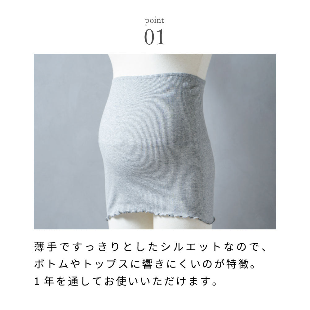 オーガニックコットン腹巻 マタニティM-L グレー/犬印