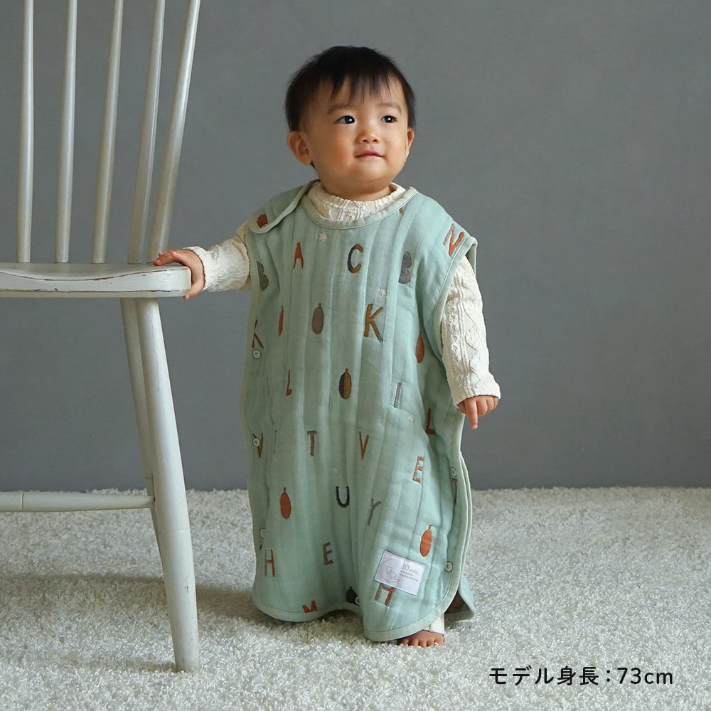 コットンウール スリーパー＆コロリン　ギフト2点セット ミント / 名入れ刺繍可