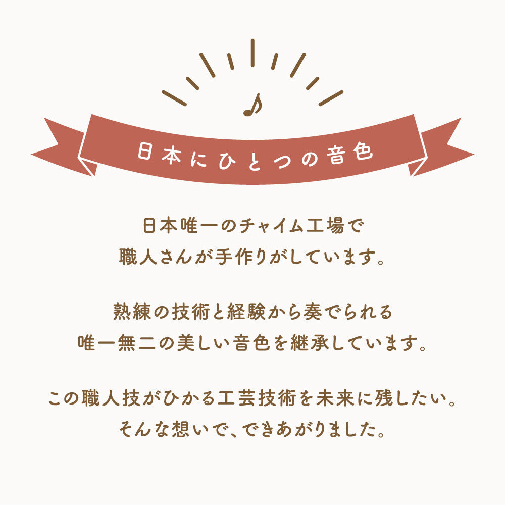 OMINA　バクのコロリン / おもちゃ