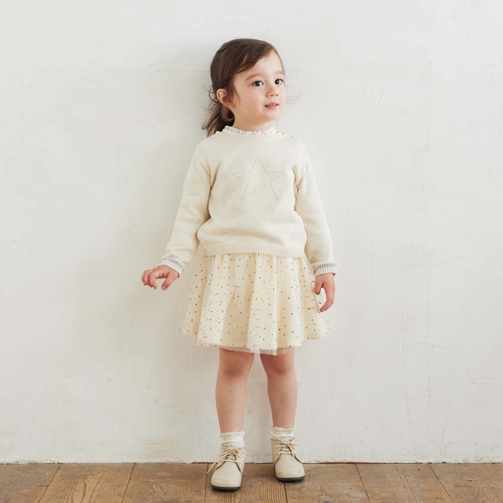 星チュールベロアキュロットパンツ ライトグレー 80-90cm・90-100cm