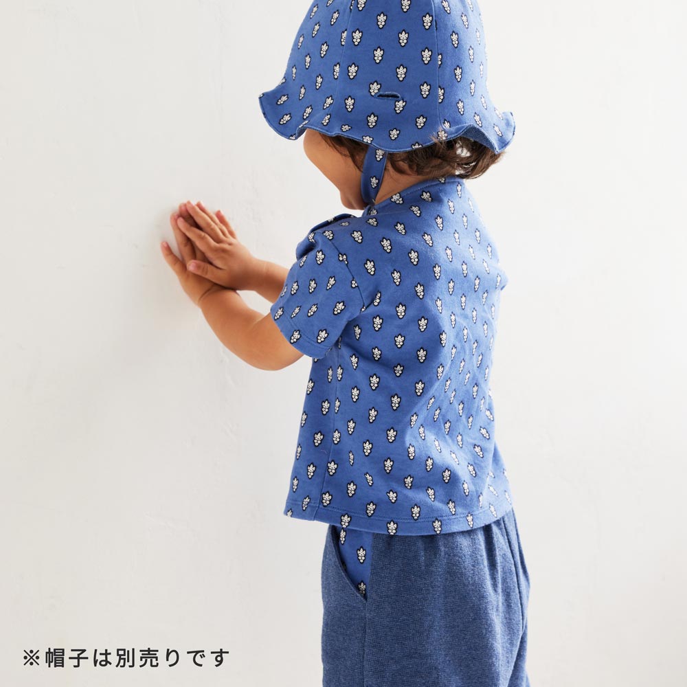 ムーシュセットアップ ブルー 70-80cm　 / ギフト包装不可