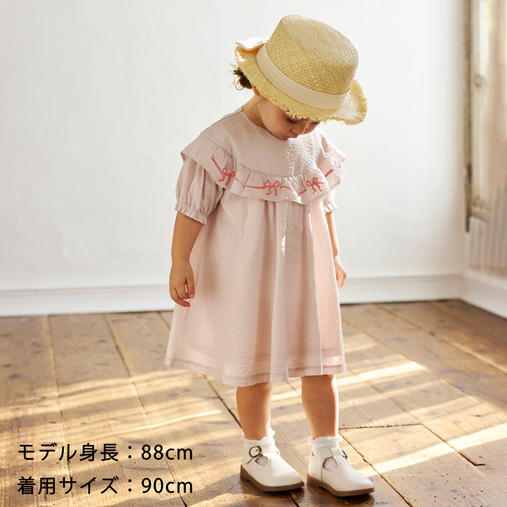 リボン刺繍フリルドレス ライトブルー 80・90・100cm
